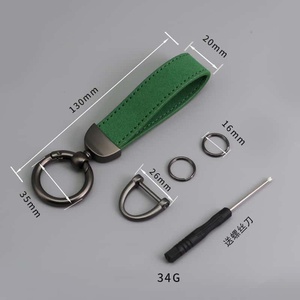 Hot Selling Microfiber Suede Keychain Laser Embossed Logo Pu Leather Car Keychain Corporate Gift Wholesale - Product Image 3