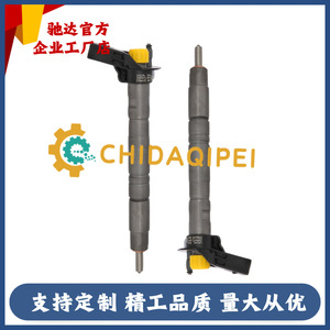 หัวฉีดคอมมอนเรลโตโยต้า 0445116018 33800-2F000 สำหรับเกีย 2.2 CRDi - Product Image 2