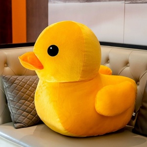 Muñeco de tela de pato Dahuang, muñeco infantil, interacción entre padres e hijos, almohada de felpa corta de algodón PP, juguete de peluche para montar - Product Image 5