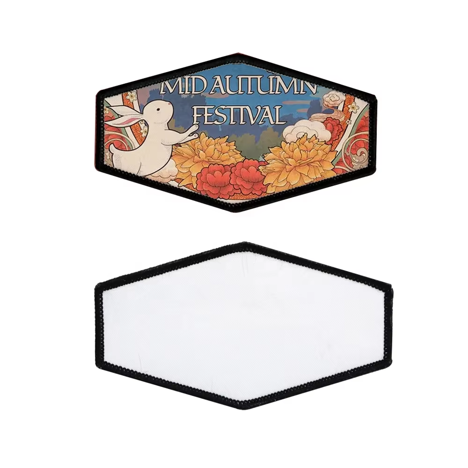Sublimation Patch 6