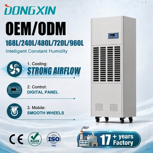 เครื่องลดความชื้นประสิทธิภาพสูง 168L 240L 480L 720L 960L OEM ODM สำหรับอุตสาหกรรมและพาณิชย์ เหมาะสำหรับสระว่ายน้ำ โกดัง ห้องใต้ดิน ฯลฯ - Product Image 1