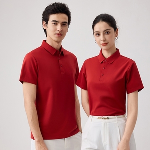 <span class=keywords><strong>Polo</strong></span> Unisex 200G in Micro Piqué di Cotone, Manica Corta Traspirante per Golf e Ufficio, Estiva, OEM, Ingrosso, 11 Colori Tinta Unita - Product Image 3