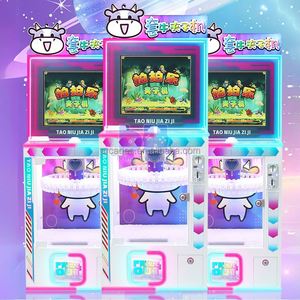 เครื่องเล่นตู้คีบตุ๊กตาหยอดเหรียญสำหรับเด็ก 1 ปี แบบหมุนได้ พร้อมเกมจับรางวัล ปรับแต่งได้ คุ้มค่าที่สุด - Product Image 4