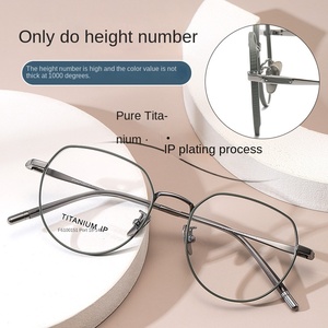 Vente en gros <span class=keywords><strong>de</strong></span> lunettes ultra-légères F61001 en titane, monture <span class=keywords><strong>de</strong></span> 51mm, lunettes multilatérales <span class=keywords><strong>de</strong></span> style rétro pour hommes et femmes, style doux avec diamants - Product Image 6