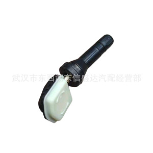 Sensor de Presión de Neumáticos Peugeot Citroen ZQ01162780 para Sistema TPMS de Automóvil - Product Image 3