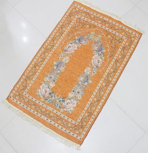 Alfombra de Oración Islámica de Chenilla Antideslizante con Relieve, Lavable, con Diseño Floral, Estilo Musulmán para el Hogar, Picnic y Mezquita, Venta al Por Mayor - Product Image 2
