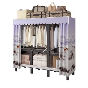 Armoire de Rangement Pliable pour Salon avec Étagères Amovibles en Acier et Housse en Tissu Imprimé Écologique - Vente Directe d'Usine - Product Image 2