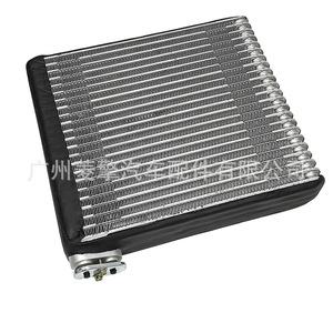 แกนคอยล์เย็นมิตซูบิชิ 7801A507 MR398361 สำหรับอะไหล่ทดแทน Pa - Product Image 1