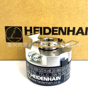 เฮไดน์เฮนไฮน์ โรตารี่เอ็นโค้ดเดอร์ ERN1123 2000 5ZS15-HB TTL-C เซอร์โวมอเตอร์แบบเพิ่มค่าทีละหนึ่ง - Product Image 3