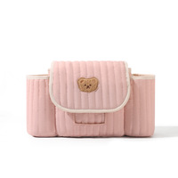 Organisateur universel pour poussette avec porte-gobelet, sac de rangement suspendu pour poussette, sac de rangement pour couches, accessoires pour poussette de bébé
