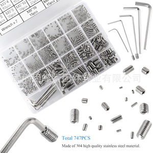 304 Stainless Steel Hex Socket Grub Screw Set 747Pcs Metric M2 M3 M4 M5 M6 M8 With Allen Wrenches - Product Image 2