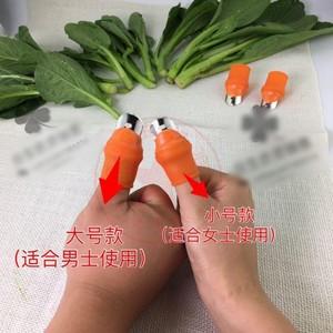 Couteau à pouce spécial pour le jardinage, coupe efficace des légumes, cueillette, récolte des poivrons, raisins, polyvalent, agricole - Product Image 1