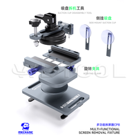 Ventouse multifonctionnelle MECHANIC CP8 pour démontage d'écran, rotation à 360°, outil de serrage pour réparation de téléphone portable