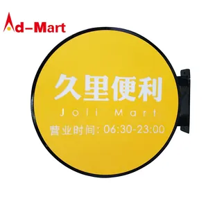 Hot sale shop side hanging light box billboard wall-mounted shop door double-sided PC Solid Panel Round light boxes