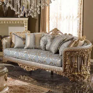 土耳其木制家具皇家经典实木雕刻客厅套装特大雕刻布艺沙发
