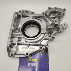 Pièces de moteur D6E D6D 1011015-56D Pompe à huile 1011015-56D - Product Image 2
