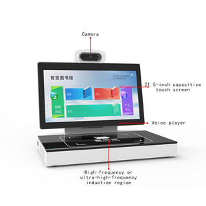 Station de travail pour le personnel de la bibliothèque intelligente, équipement de bibliothèque, station de travail RFID pour bibliothécaire, poste de travail RFID tactile pour livres, système de bibliothèque - Product Image 2
