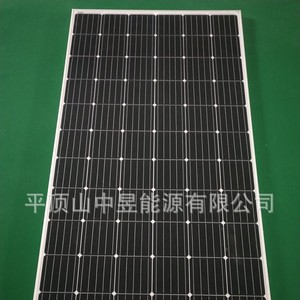 Panel Solar Monocristalino de Media Celda 380W, Módulo Fotovoltaico de 72 Series para Reemplazo de Estaciones Antiguas - Product Image 3