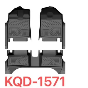 Alfombrilla de Coche Duradera de Nuevo Diseño, Accesorios Interiores para Coche, para Toyota Wigo - Product Image 2