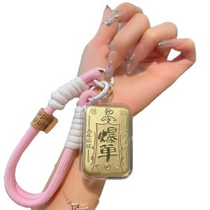 999 puur gouden mobiele telefoonkettinghanger, hemelse ambtenaren zegenen, keizerlijk edict, rijkdom hangend touw, autosleutelhanger, tas <span class=keywords><strong>ha</strong></span> - Product Image 5