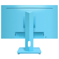 Monitor LED IPS de 27 Pulgadas, Pantalla de Escritorio con Altavoces Integrados, Alta Definición, Protección Ocular, Relación de Aspecto 16:9, Frecuencia de Actualización de 165 Hz, 5 ms