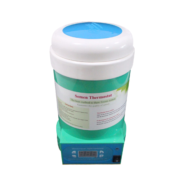 Veterinary Portable Thaw Unit/Thaw Thermos/Car Frozen Sperm Thawing Thermostat Cup