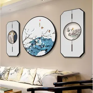 最新中式山水画家居装饰三大气圆形组合墙面艺术装饰画
