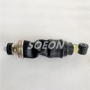 משאית הואו אוויר אוויר אוויר מתלה בולמי זעזו1664430103 עבור howo a7 - Product Image 5