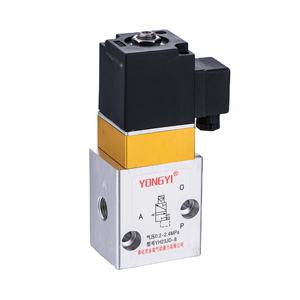 Válvulas de solenoide de alta presión serie YH, válvula reductora de <span class=keywords><strong>gas</strong></span> de control de latón, certificación CE con soporte ISO9001 OEM - Product Image 1