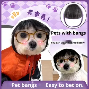 วิกผมสุนัขทนความร้อนสูงของเล่นสำหรับสัตว์เลี้ยงทำจากใยบ๊อบผมหน้าม้าสไตล์เดียวกันที่มีชื่อเสียงทางอินเทอร์เน็ต - Product Image 4