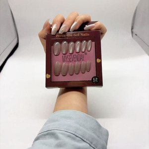 Factory Direct Sales of <strong>French</strong> <strong>Manicure</strong> <strong>Sets</strong>, 144 Pieces Per Box, Stylish Soft Gel Press-on False Nails. - Product Image 5