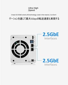 TerraMaster F2-223 NAS à 2 baies <span class=keywords><strong>pour</strong></span> utilisation professionnelle Linux OS 2.0GHz 2.5GbE X2 Celeron N4505 DDR4 Compatible avec <span class=keywords><strong>smartphone</strong></span>/<span class=keywords><strong>tablette</strong></span> (non inclus) - Product Image 4
