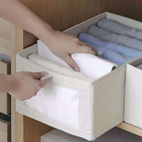 Boîte de rangement pour vêtements en lin avec fenêtre transparente, design pliable pour le salon, vêtements, sous-vêtements, chaussettes, durable, moderne