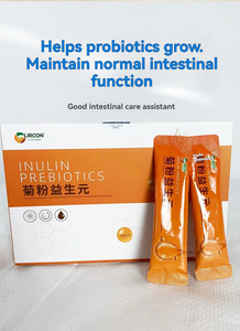 ผงอินนูลินเกรดอาหารออร์แกนิกคุณภาพดี ราคาดีที่สุด 90% สารสกัดจากเจอรูซาเล็มอาร์ติโชค ผู้ผลิตจากจีน ขายส่งอินนูลิน - Product Image 5