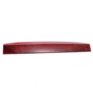 Luz de Freno Elevada Renault 8200175538, Tercera Luz de Freno para Megane 03-08 Hatchback - Product Image 1