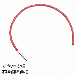 Pulsera Trenzada de Cuero Rojo con Hebilla de Acero Inoxidable de 3mm, Regalo de Joyería - Product Image 1