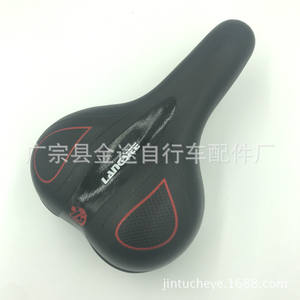 Langjice – selle de vélo concave 02 noire, siège confortable pour vélo de montagne, accessoires de cyclisme, unisexe, pour adultes - Product Image 2