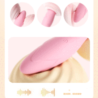 Vibrateur contrôlé par application LILO, 10 fréquences, rechargeable par USB, étanche IPX7, appareil de massage 50 dB pour couples