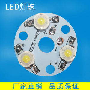 Chips y Bombillas LED de 1W, 3W y 9W, Sustratos de Aluminio, Fuentes de Luz de Alto Rendimiento - Product Image 3