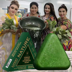Shampoo <span class=keywords><strong>Solido</strong></span> alle Erbe Sette Verdi 120g Platycladus Orientalis Erba Usman Rinforzante per Capelli Controllo dell'Oleosità Gel Doccia <span class=keywords><strong>Solido</strong></span> - Product Image 6