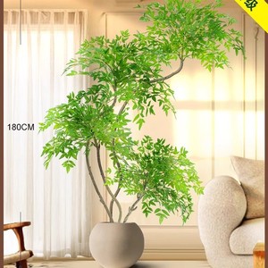 High-End Luxury <strong>Large</strong> Artificial Nandina Tree Potted Floor <strong>Ornament</strong> for Living Room Wedding Thanksgiving Decorative Green Plant - Product Image 2