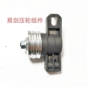 Yijian/Mingjiang/Maysen/Jingba/Wanfeng/Warcraft Master/Original Factory 12V 2.2kW Brushless Accessoires et réparations - Product Image 6
