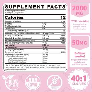 OEM, ODM, Ovaboost combinent l'inositol, l'acide folique, le coenzyme Q10 et les vitamines - un complément de fertilité naturel. - Product Image 2