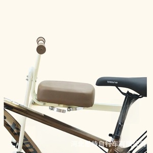 Seggiolino Anteriore Pieghevole per <span class=keywords><strong>Bambini</strong></span> da Bici da <span class=keywords><strong>Montagna</strong></span> e Bici da Strada, Capacità di Carico 50kg, 4-8 Anni, Leggero 2.5kg - Product Image 2
