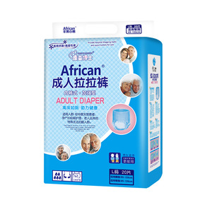 ผ้าอ้อมผู้ใหญ่แบบสวม Kangyi Doctor African ไซส์ L 50-120 ซม. ระบายอากาศได้ดี สำหรับผู้สูงอายุ 20 ชิ้น - Product Image 5