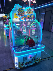 Machine de jeu d'arcade à monnayeur Arbel pour enfants, en métal, pour parcs aquatiques et intérieurs, machine de tir, version anglaise, 1 an, 6 ans et plus, 2 - Product Image 2