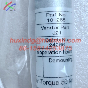 Cnpcjpec 101268 24266 motortech khí động cơ bugi motortech cnpc JPEC J21 101268 cảm biến cnpc 101268 Máy phát điện Bugi - Product Image 6