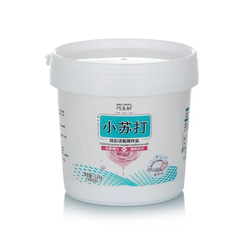 Wholesale 300g Barrel of Active Oxygen Bleach Powder Detergent Rich Foam Deep Cleaning Laundry Bleach for Apparel Use