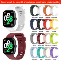Bracelet en silicone de remplacement pour Redmi Watch 4/5/6 et Xiaomi Mi 10 Pro/9 Pro/8 Pro