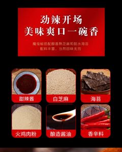 Fideos Instantáneos Coreanos Picantes y Dulces en Caja, Ramen Turco, Saludables, Bajos en Grasa, 125g*12, Tiempo de Cocción de 5 Minutos - Product Image 6